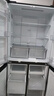 海爾（Haier）465升十字對(duì)開(kāi)四開(kāi)門(mén)電冰箱家用風(fēng)冷無(wú)霜一級(jí)能效變頻超薄BCD-465WGHTDE9S9家電國(guó)家補(bǔ)貼20% 曬單實(shí)拍圖