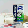 雀巢純牛奶 生牛乳 餐飲裝 1L*12盒 整箱裝 做咖啡拉花面團 曬單實拍圖
