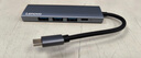 聯(lián)想（Lenovo）Type-C擴(kuò)展塢USB分線器USB轉(zhuǎn)換器HDMI轉(zhuǎn)接拓展塢4K投屏擴(kuò)展PD快充適用手機(jī)平板小新筆記本電腦 曬單實(shí)拍圖