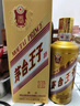 茅臺（MOUTAI）金王子 醬香型白酒 53度 500ml 單瓶裝 曬單實拍圖