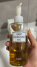 DHC蝶翠詩橄欖卸妝油200ml 溫和卸妝易乳化不油膩不易悶痘清潔潔顏油 曬單實拍圖