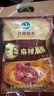 世鹿 鹿肉熟食開(kāi)袋即食東北特產(chǎn) 滋補溫補鹵味臘味真空包裝 麻辣鹿肉【200g*1袋】 曬單實(shí)拍圖