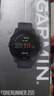【9成新】佳明（GARMIN）Forerunner255神秘灰心率血氧HRV跑步鐵三游泳戶(hù)外智能運動(dòng)手表   曬單實(shí)拍圖