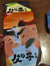 斗半匠 父與子漫畫(huà)全集注音版看圖講故事小學(xué)生一二年級課外閱讀書(shū)籍【全三冊】 曬單實(shí)拍圖