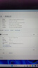 微星（MSI） 星影17 2025 17.3英寸游戲本RTX5060丨5070筆記本電腦2.5K學(xué)生電腦 i9-14900HX RTX5070 16G內(nèi)存 1TB固態(tài) 曬單實拍圖