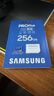 三星（SAMSUNG）256GB TF MicroSD 內(nèi)存卡 4K高速藍(lán)卡 U3A2V30 讀速180MB/s 游戲機(jī)無(wú)人機(jī)運(yùn)動(dòng)相機(jī)存儲(chǔ)卡 PRO Plus 曬單實(shí)拍圖