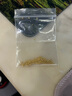 喜上眉梢古法足金999轉運珠寬版小金圈隔片黃金路路通DIY手串 0.75g 小金圈多顆單顆卡1.8mm 曬單實拍圖