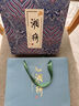 中國風(fēng)湘繡手工刺繡方巾真絲女士手絹古風(fēng)手帕小絲巾送老外的禮物 金粉銀杏 曬單實(shí)拍圖