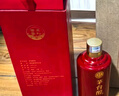 茅臺(tái)集團(tuán) 醬香之心 醬香型 53度 500ml*6瓶  21年產(chǎn) 新老包裝隨機(jī) 曬單實(shí)拍圖