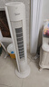 美的（Midea） 電風(fēng)扇 塔扇家用冷風(fēng)扇立式低噪無葉風(fēng)扇臥室客廳空氣循環(huán)風(fēng)扇定時(shí)預(yù)約電扇宿舍節(jié)能風(fēng)扇 ZAH09MY【國家補(bǔ)貼 遙控?zé)o葉塔扇】 塔扇 曬單實(shí)拍圖