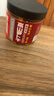 高山脆蘿卜干罐裝 麻辣脆爽開胃下飯菜香辣爽口網(wǎng)紅醬腌菜重慶 麻辣1罐 曬單實拍圖