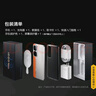 vivo iQOO Neo10國(guó)家補(bǔ)貼 第三代驍龍8 自研電競(jìng)芯片Q2 120W超快閃充 超聲波3D指紋  游戲?qū)W生全新手機(jī) 疾影黑 12GB  256GB 官方標(biāo)配 曬單實(shí)拍圖