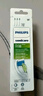 飛利浦（PHILIPS）電動牙刷刷頭  鉆石亮白型刷頭W2 HX6063/67 3支裝白色 適配鉆石3系、5系、9系 曬單實拍圖