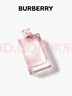博柏利（BURBERRY）紅粉戀歌女士淡香水50ml 節(jié)日生日七夕情人節(jié)禮物送女友老婆 曬單實(shí)拍圖