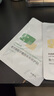 敷爾佳 【成毅同款】清痘凈膚修護(hù)貼26g*5片 面膜祛痘油痘肌補(bǔ)水保濕 曬單實(shí)拍圖