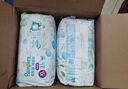 幫寶適【夏天超薄透氣】清新幫透氧Pro嬰兒拉拉褲2XL50片 尿片尿不濕 曬單實拍圖