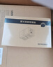 綠聯(lián)（UGREEN）USB3.0延長線 2.0公對母數(shù)據(jù)連接線 無線網(wǎng)卡打印機攝像頭加長線帶信號放大器工程級 USB2.0延長線【內(nèi)置信號放大器】 10米 曬單實拍圖