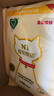 N1 愛寵愛貓N1玉米純豆腐貓砂3包套裝11.1kg升級2.0mm顆粒易結團可沖廁所 曬單實拍圖