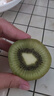 佳沛（zespri）綠奇異果16粒禮盒單果約86-103g 中秋水果禮盒 獼猴桃 曬單實(shí)拍圖