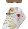 耐克（NIKE）Jordan官方喬丹AJ1大童植物刺繡圖案運(yùn)動(dòng)鞋新款男女童 IB8861 151白/粉紫/白/淺卡其/足球灰 38.5 曬單實(shí)拍圖