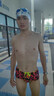 飄（FEW)FEW飄男士專(zhuān)業(yè)訓練印花小平角泳褲時(shí)尚舒適透氣溫泉沙灘游泳褲男M3145紅色XL 曬單實(shí)拍圖
