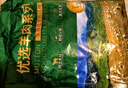 鹽灘賣羊郎山東原切后腿肉 羊肉去骨羊后腿羔羊純?nèi)庋蛲?燒烤燉煮食材 原切去骨羊腿肉 凈重6斤 曬單實拍圖