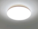 Yeelight 智能光璨氛圍客廳led吸頂燈臥室燈餐廳燈無(wú)極調(diào)光 已接入米家APP 【光璨2.0】三室一廳-Ra98 曬單實(shí)拍圖