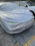 卓釔皓（ZHUOYIHAO）大眾polo車衣全車罩兩廂polo plus波羅菠蘿遮陽防曬防雨外罩車套 加棉絨加厚牛津布汽車車衣罩外套 2011-2024款大眾POLO專用車衣罩 曬單實拍圖