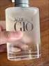 阿瑪尼（ARMANI）男士清新持久淡香水經(jīng)典海洋調(diào)中性送男友七夕情人節(jié)日生日禮物 寄情男士淡香水EDT100ml 曬單實(shí)拍圖