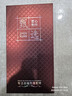 樂蔻【頭層牛皮】三星S24Ultra手機(jī)殼Galaxy S24+簡(jiǎn)約全包時(shí)尚新款防摔男女保護(hù)套真皮鏡頭全包硬殼 【羽紗紫】 三星Galaxy S24Ultra 曬單實(shí)拍圖