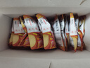 良品鋪子 7款純堅果750g 每日堅果干果禮盒核桃囤貨零食30包送禮團購 曬單實拍圖
