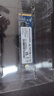 群暉（Synology） NAS專用M.2接口(NVMe協(xié)議)SNV系列SSD企業(yè)級(jí)固態(tài)硬盤 SNV3410-800G 曬單實(shí)拍圖