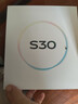VIVOS30 vivo新品手機(jī) 新機(jī)2025上市 s30pro mini可選 學(xué)生 vivos30 可可黑 12GB+256GB 出廠標(biāo)配 全國(guó)聯(lián)保 曬單實(shí)拍圖