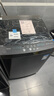 美的（Midea）波輪洗衣機全自動家用 MB100V36DT 10公斤  直驅(qū)變頻 健康除螨 全域抗菌 一級能效 以舊換新 曬單實拍圖