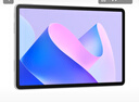 華為（HUAWEI） 平板Matepad 11 2023款DBR-W10 鴻蒙系統(tǒng) 娛樂游戲學生考研網(wǎng)課學習商務辦公二合一平板電腦 【柔光版】8G+128G 晶鉆白 WiFi版  官方標配+活動禮包 曬單實拍圖