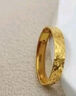 中國黃金（CHINA GOLD）碎碎冰黃金戒指男女情侶滿天星足金素圈指環(huán)情人節(jié)生日禮物送女友 【今/次日達(dá)】碎碎冰戒指【女戒】約2.8g 曬單實拍圖