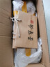 榮寶齋孤品硯臺 歙硯 文房四寶孤品硯臺毛筆研墨條書(shū)法國畫(huà)水泉老坑墨盒硯臺禮盒 金星坑金星-3226 曬單實(shí)拍圖