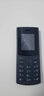 NOKIA新105 4G 全網(wǎng)通移動聯(lián)通電信 老人老年按鍵直板學生兒童備用戒網(wǎng)手機 雙卡雙待  黑色 曬單實拍圖