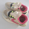 巴布豆童鞋女童軟底老爹鞋網(wǎng)面透氣兒童運(yùn)動(dòng)鞋103542106米/熒玫紅30 曬單實(shí)拍圖
