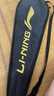 李寧（LI-NING）羽毛球拍雷霆單拍碳素復合一體耐用羽拍白藍 已穿線(xiàn) 曬單實(shí)拍圖