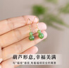小米星福祿和田玉碧玉葫蘆耳環(huán)女18k包金玉石耳釘耳墜旗袍耳飾 無 曬單實拍圖