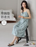 芬騰可安睡裙女夏季新款莫代爾吊帶中長(cháng)款裙子田園風(fēng)小碎花可外穿帶胸墊裙 曬單實(shí)拍圖