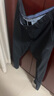 與狼共舞【莫代爾+天絲】春夏通勤萊賽爾彈力男士休閑九分褲 001黑色 34  曬單實(shí)拍圖