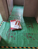 武陽崇福地面保護膜裝修2mm瓷磚保護地膜加厚耐磨4mm木地板地磚保護膜定制 1.2米寬雙層編織布綠 40平方EVA棉厚2.0mm4卷膠帶+刀 曬單實拍圖