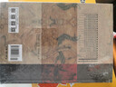 羅天益醫學(xué)全書(shū)（唐宋金元名醫全書(shū)大成）中國中醫藥出版社 衛生寶鑒中醫臨床診療醫案醫論奇效驗方心得書(shū)籍 曬單實(shí)拍圖