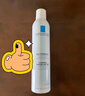 理膚泉（LA ROCHE-POSAY）噴霧爽膚水補水保濕舒緩敏感肌化妝水調理大噴溫泉水護膚婦女節 舒緩調理溫泉水噴霧  50ml 曬單實(shí)拍圖