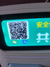 源怪獸共享充電寶商用快充掃碼租借獨立后臺超級快充90天無(wú)理由退換 新款8口配6標準充+2快充 曬單實(shí)拍圖
