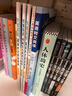 紙上的作文直播課三件套（第一季+二季+詩詞）包君成作文書名師優(yōu)秀范文4-9年級通用 小學生中學生四五六七八九年級寫作輔導書寫作技巧素材大全 曬單實拍圖