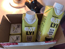OATLY噢麥力咖啡大師燕麥奶咖啡伴侶植物蛋白營養(yǎng)早餐谷物飲料便攜裝 開心果250ml*6瓶 曬單實拍圖