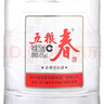 五糧液 五糧春一代 45度濃香白酒 四川宜賓 糧食酒 45度 250mL 12瓶 裝 曬單實(shí)拍圖